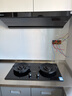 海信（Hisense）【大薄荷DB50】家用5.2KW大火力燃气灶双边定时灶台嵌两用天然气灶行业爆款国家补贴20%烟灶联动 实拍图