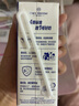 1号会员店（OM） 3.6g蛋白纯牛奶 200ml*12盒 礼盒装 早餐咖啡伴侣 实拍图