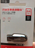 闪迪（SanDisk）64GB USB3.2 U盘 CZ550黑色 读速100MB/s 安全加密 数据恢复 学习办公电脑车载 高速大容量优盘 实拍图