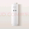 米家小米米家 净水器400G复合滤芯PPC1 适用于米家400G、H400G J14-PPC 实拍图