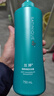 安利丝婷洗发露护发素去屑止痒控油洗发水 （amway）清屑洗发露750ml*1瓶 实拍图