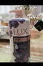 力士（LUX）依兰香沐浴露 幽莲魅肤馥郁香氛精油沐浴乳1000g 持久留香 实拍图