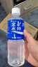 宝矿力水特电解质水功能性运动饮料500ml*15瓶 整箱装补充能量水分 实拍图