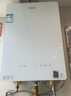海尔（Haier）燃气热水器 16升天然气家用 水伺服恒温 五段微火 净水洗 下置风机密闭稳燃舱 静音KE5/KD7max 13L 【KE5】爆款静音超高性价比 实拍图