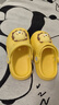 牧童儿童拖鞋夏男宝宝洞洞鞋软底女童卡通洗澡婴幼儿家居鞋奶狮黄170 实拍图