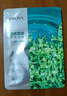 珀莱雅面膜 小球藻面膜补水保湿海藻面膜补水面膜女男33片 实拍图