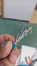 绿联超六类非屏蔽网线【0.57±0.008mm纯铜芯】CAT6A万兆网线 网络POE监控工程家装兼容2.5g箱线 50米 实拍图
