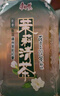 康师傅 茉莉清茶1L*12瓶 茉莉味饮料饮品大瓶畅饮装整箱 热门商品 实拍图