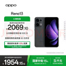 OPPO Reno13 12GB+512GB 午夜黑 超美小直屏 AI高清实况照片 IP69满级防水 5G智能拍照手机 国家补贴 实拍图