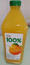 汇源 100%橙混合果汁2000ml*1瓶尝鲜大桶装2L实惠中秋送礼饮料酸甜橙 实拍图