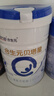 合生元（BIOSTIME）贝塔星 学龄前儿童奶粉 4段(3岁或以上) 消化吸收DHA  800克*4罐 实拍图