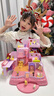 欣格儿童磁力城堡玩具女孩生日礼物3-6岁公主屋洋娃娃仿真过家家 实拍图