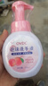 OVDL泡沫洗手液300ml 泡沫细腻洁净易冲洗水蜜桃香型成人家用通用 实拍图