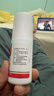 达克宁盐酸特比萘芬喷雾剂60ml脚气喷剂脚气药止痒脱皮烂脚丫真菌感染自营脚臭喷雾泡脚专用药乳膏凝胶升级款 实拍图