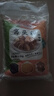 焙乖乖六合面窝头粉小米黑豆黄豆八合面粉石磨工艺窝窝头馒头粉2.5公斤 窝头粉六合面5斤装 实拍图
