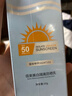 防晒霜乳男女SPF50+军训防晒霜脸部清爽水润高倍防晒隔离二合一 高倍防晒霜SPF50+ 50ml *1瓶 实拍图
