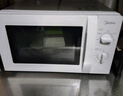 美的（Midea）快捷微波炉 家用小型 360°转盘加热 旋钮操控 易洁内胆（M1-L213B） 实拍图