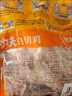 温氏 供港鲜熟白切鸡1.8斤冷冻高品质农家散养土鸡白斩鸡熟食肉类 实拍图