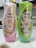 ABC 私处清洁洗液抑菌洗液私密处洗液私密处清洁液瓶组合装200ml*2瓶 实拍图