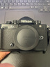 尼康（Nikon）【价保11.11】Zf 微单相机 微单机身 无反相机 全画幅画幅 黑色 实拍图