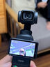大疆 DJI Osmo Pocket 3 标准版 一英寸口袋云台相机 OP灵眸手持数码相机 旅游vlog 便携美颜摄像 实拍图
