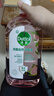 滴露（Dettol）香氛自然衣物消毒液紫外线级杀菌48H留香儿童可用1000ml混洗无忧 实拍图
