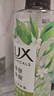 力士（LUX）植萃精油香氛沐浴露玉龙雨茶香550g持久留香柔嫩光滑 实拍图