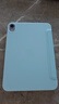 RBP适用于ipad mini7/6保护壳2024/21款平板8.3英寸苹果平板电脑全包软壳防摔智能休眠轻薄-白冰色 实拍图