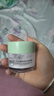 相宜本草匀净透亮美白润养霜50g（美白霜 滋润保湿) 实拍图