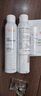 雅漾（Avene）舒泉调理喷雾300ML补水保湿爽肤湿敷水敏肌护肤化妆水大喷礼物 实拍图