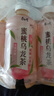 康师傅 蜜桃乌龙330ml*12瓶 水果味茶饮料 饮品 量贩装整箱 热门商品 实拍图