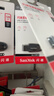 闪迪（SanDisk）64GB USB3.2 U盘 CZ550黑色 读速100MB/s 安全加密 数据恢复 学习办公电脑车载 高速大容量优盘 实拍图