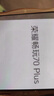 荣耀畅玩70 Plus 新款 大屏AI 7000mAh超大电池 骁龙6系芯片 AI一键直达 8+256晓山青 5G手机 国家补贴 实拍图