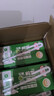 蒙牛酸酸乳草莓味轻享畅饮 211g*24盒 含乳饮料 礼盒装定制 京东专供 实拍图