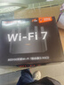 Tenda腾达路由器WiFi7【云霄BE5100】千兆穿墙王信号增强无线超强2.5g网口家用电竞放大器立式BE6L Pro 实拍图
