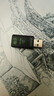 毕亚兹 蓝牙适配器5.4  USB无线/网卡WIFI6免驱动接收器二合一发射器双频5G 台式机电脑笔记本win10/11 实拍图