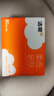 洁柔抽纸 棉柔感3层90抽*30包 立体压花纸巾 亲肤可湿水卫生纸 整箱 实拍图