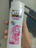 清扬女士去屑洗发水 多效水润205g 玻尿酸净屑洗头膏 京东自营 实拍图