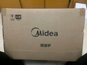 美的（Midea）变频微波炉 双旋便捷操作 五档火力速热 360°转盘加热 20L精巧容量 微碳系列PM20A1 实拍图