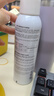 雅漾（Avene）舒泉调理喷雾150ML 定妆补水保湿 爽肤水化妆水 护肤中喷礼物 实拍图