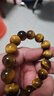 石玥珠宝精品14mm天然黄虎眼石手串虎睛石转运珠手链男女士款 水晶玛瑙 实拍图