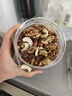 京东京造混合坚果果干罐装500g 休闲零食每日坚果核桃扁桃腰果仁 实拍图