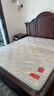 喜临门乳胶椰棕床垫抗菌防螨独袋弹簧床垫 梦蝶旗舰版1.8x2米 软硬适中 实拍图