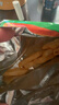 好丽友（orion）呀土豆滋稥烤鸡味70g5连包 休闲零食薯条膨化食品小吃 实拍图