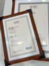 金隆兴木质营业执照正本框副本A4相框挂墙工商证件展示许可证书架胡桃木 实拍图