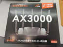 Tenda腾达路由器千兆WiFi6高速满血穿墙王信号增强无线家用Mesh全屋WiFi全千兆网口路由器AX12Pro 实拍图
