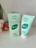 BUV黄子韬绿泥氨基酸洗面奶男女士保湿控油去黑头收毛孔洁面深层清洁 实拍图