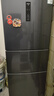 美菱（MeiLing）离子净271升三门冰箱三开门家用变频一级省电风冷无霜宿舍租房小户型国家补贴BCD-271WP3CX荣耀灰 实拍图