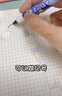 晨光（M&G）文具黑色双头细杆勾线笔记号笔儿童美术绘画描边中性笔标记笔男生10支生日礼物ACP901AM1124 实拍图