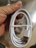 华为原装5A 6A数据线type-c充电器线超级快充66wp70p60p50mate70 60 50 40荣耀pro x6 x5 nova13 12 11 SuperCharge【5A闪充线】白色 华 实拍图